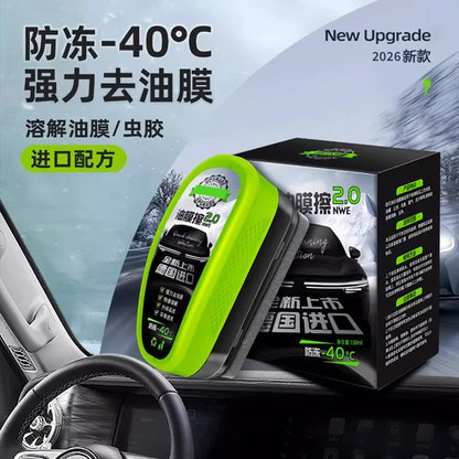 WezzaFamme ClearVision™ Glass Oil Film Remove
